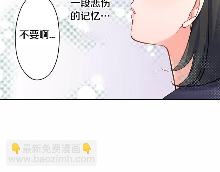 第60话 领带(1/2)-第60话
