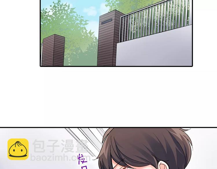 第60话 领带(1/2)-第60话
