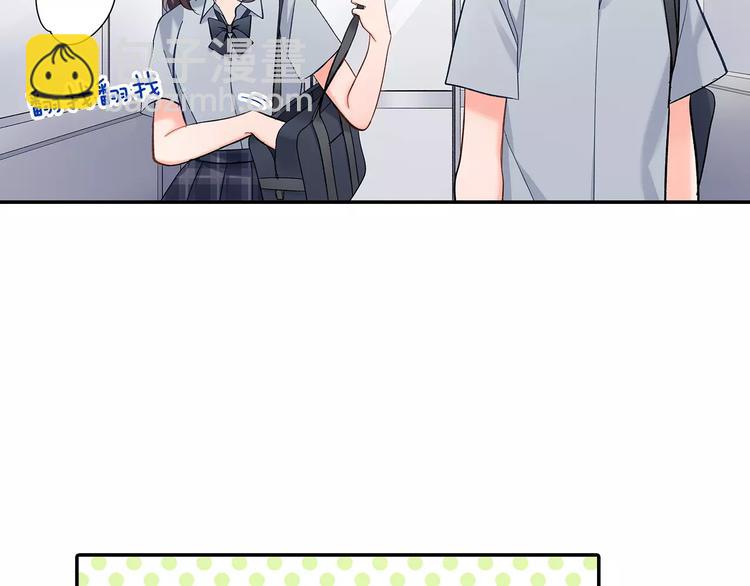 第60话 领带(1/2)-第60话