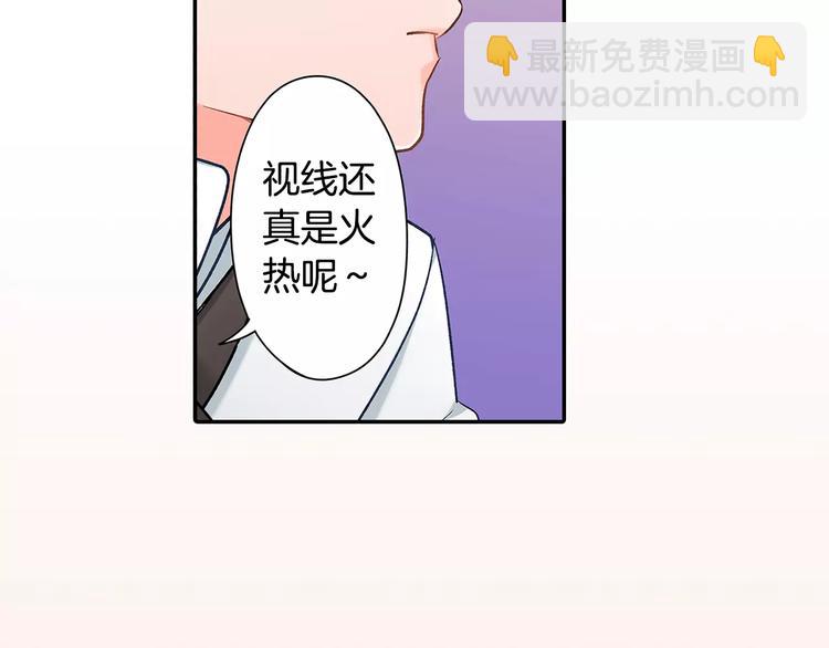 第62话 男友期限(1/2)-第62话