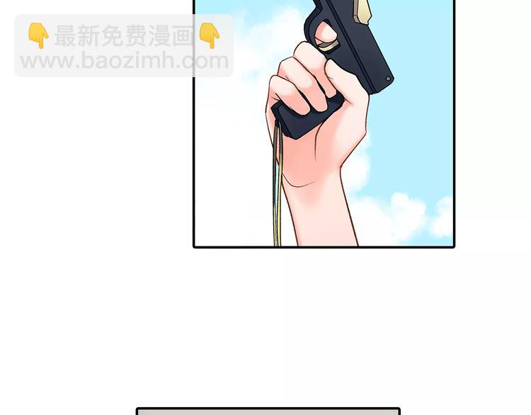 第64话 眼中只有你(1/2)-第64话