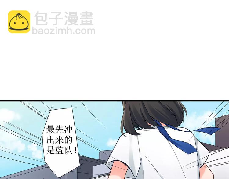 第64话 眼中只有你(1/2)-第64话