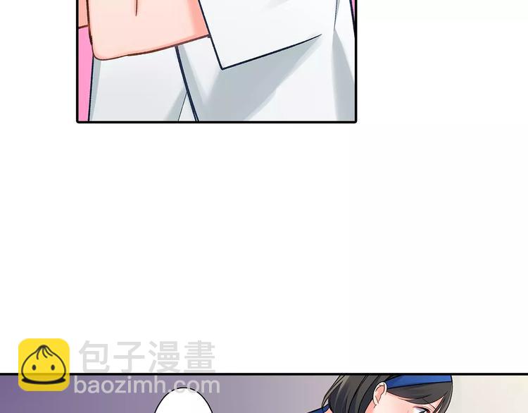 第64话 眼中只有你(1/2)-第64话