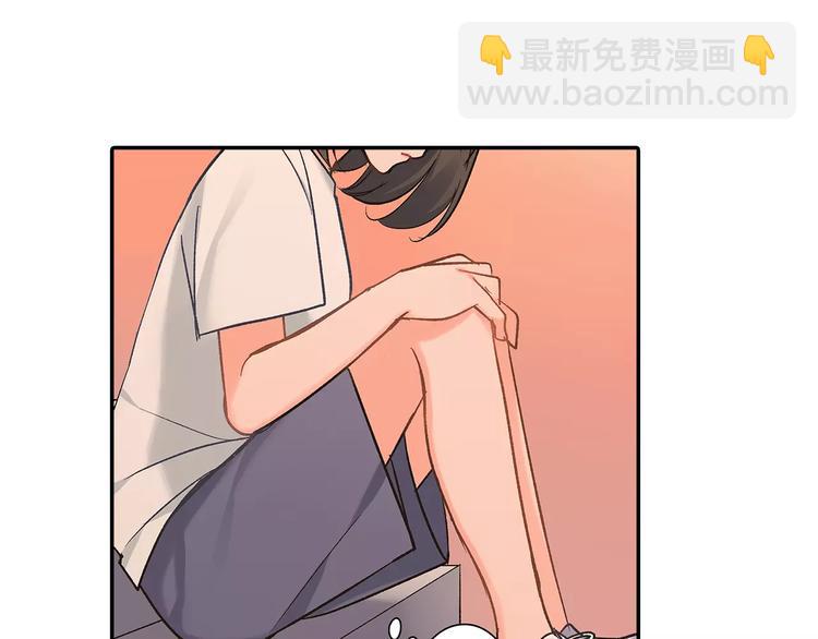 第66话 不想听(1/2)-第66话