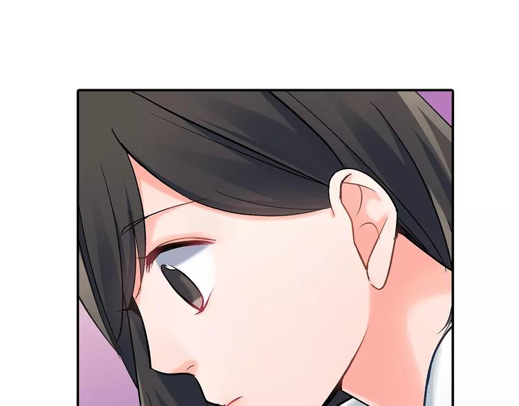 第66话 不想听(1/2)-第66话