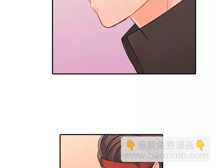 第66话 不想听(1/2)-第66话