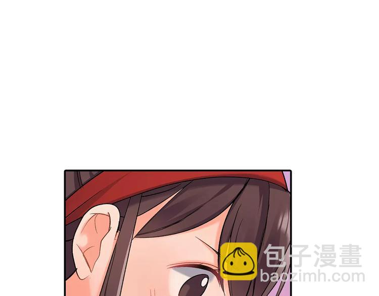 第66话 不想听(1/2)-第66话