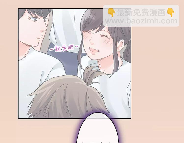 第68话 最了解你的人是我(1/2)-第68话