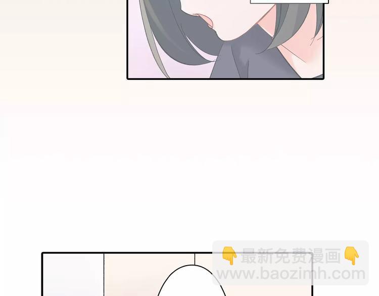 第68话 最了解你的人是我(1/2)-第68话