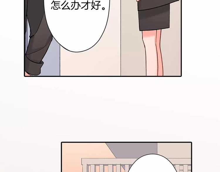 第68话 最了解你的人是我(1/2)-第68话