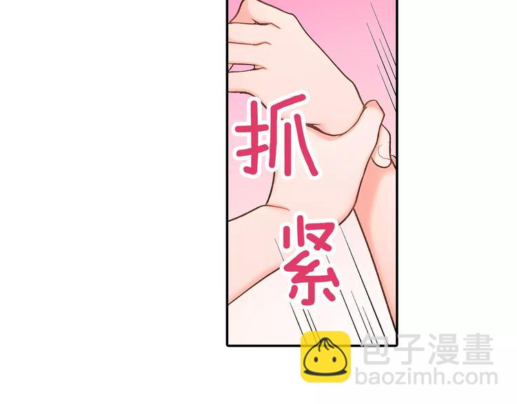 第68话 最了解你的人是我(1/2)-第68话
