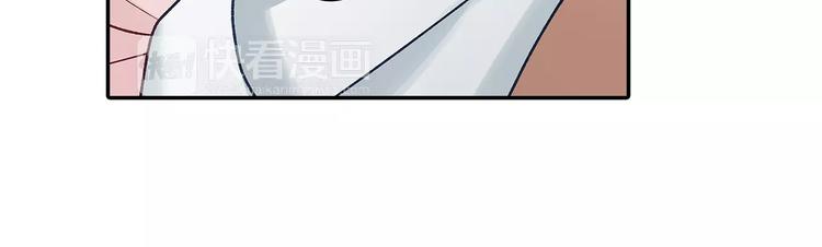 第68话 最了解你的人是我(1/2)-第68话