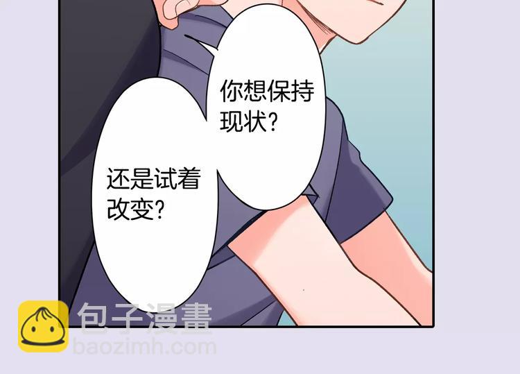 第70话 没有如果(1/2)-第70话