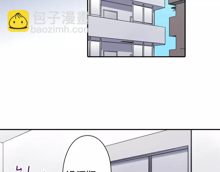 第70话 没有如果(1/2)-第70话