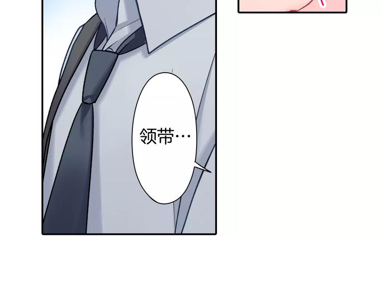 第70话 没有如果(1/2)-第70话