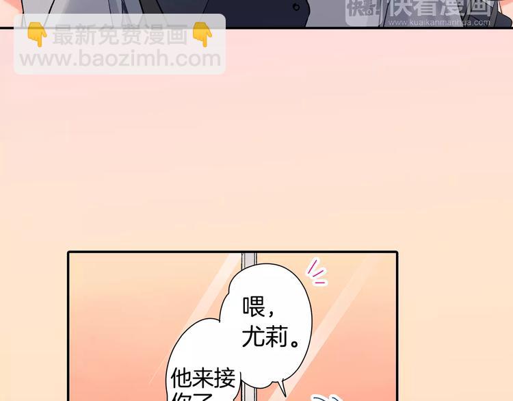 第72话 想搬回来(1/2)-第72话