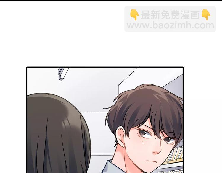 第72话 想搬回来(1/2)-第72话