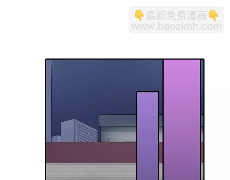 第74话 他的心到底在哪(1/2)-第74话