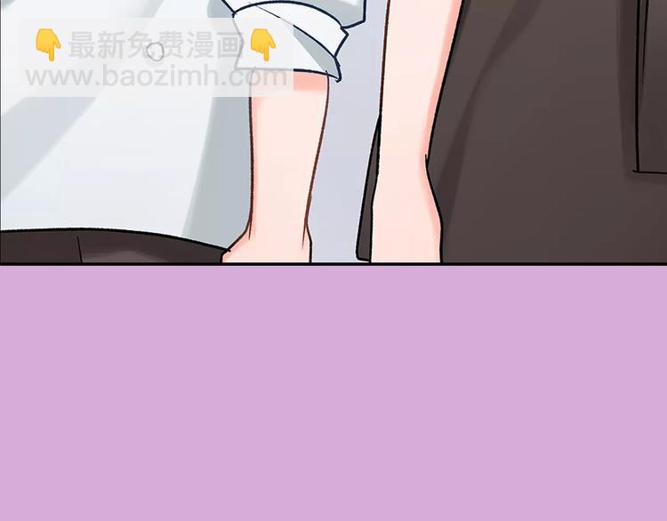 第74话 他的心到底在哪(1/2)-第74话