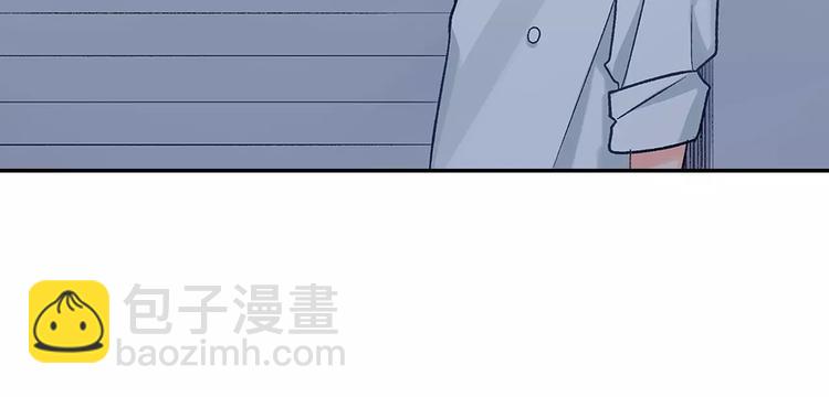 第74话 他的心到底在哪(1/2)-第74话