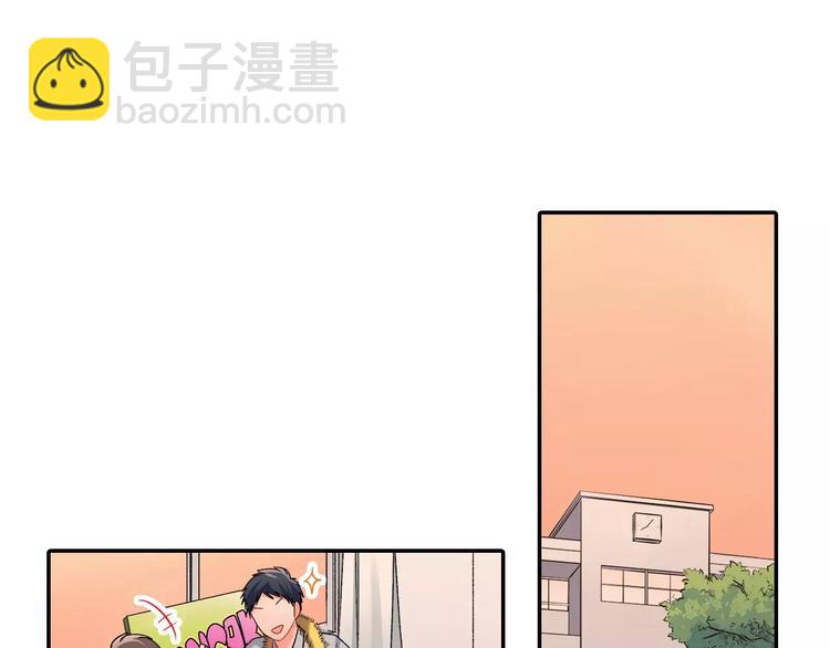第74话 他的心到底在哪(1/2)-第74话