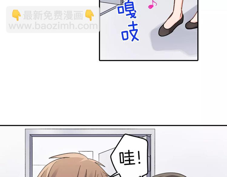 第74话 他的心到底在哪(1/2)-第74话