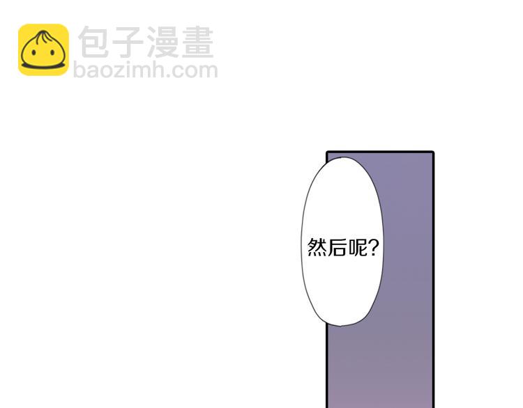 第10话  小鹿乱撞(1/2)-第10话