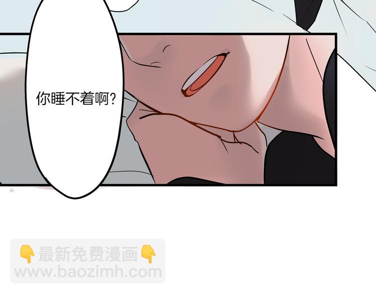 第10话  小鹿乱撞(1/2)-第10话