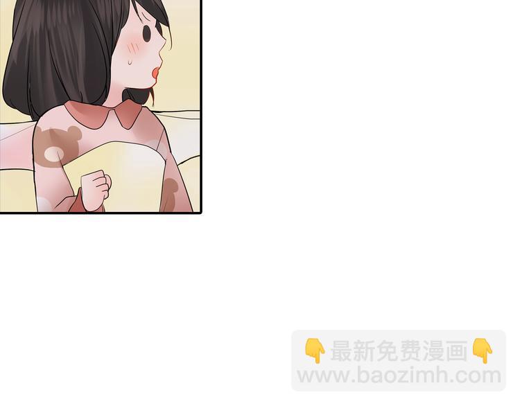第10话  小鹿乱撞(1/2)-第10话