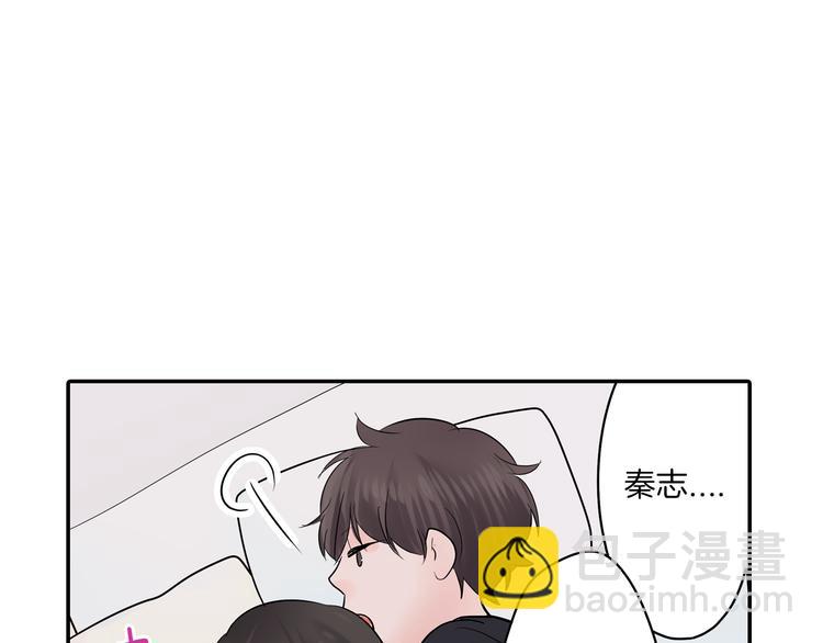 第10话  小鹿乱撞(1/2)-第10话