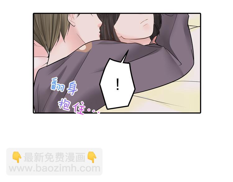 第10话  小鹿乱撞(1/2)-第10话