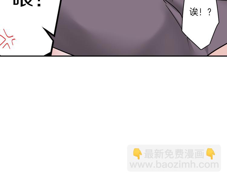 第10话  小鹿乱撞(1/2)-第10话