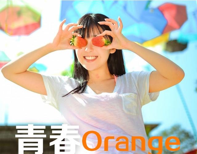 第2期 旅行照POSE part.1 | @王义博(1/2)-第2话