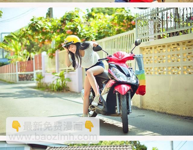 第2期 旅行照POSE part.1 | @王义博(1/2)-第2话