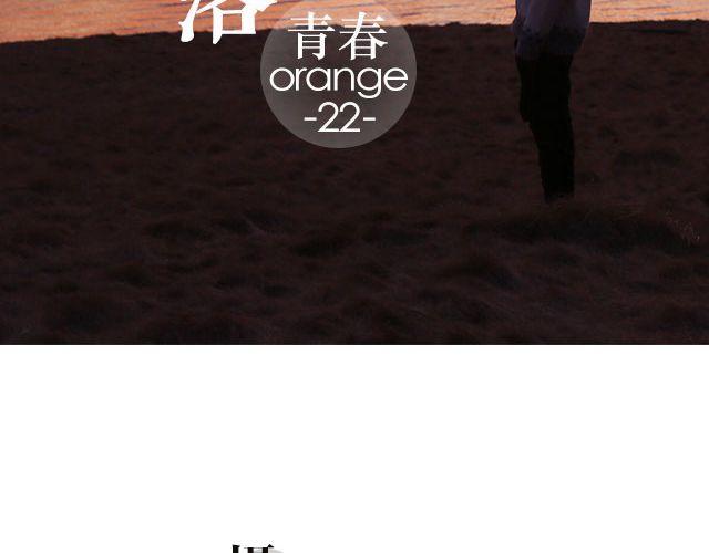 第22期 世界每一个角落 | @MOON摄影工作室-第22话