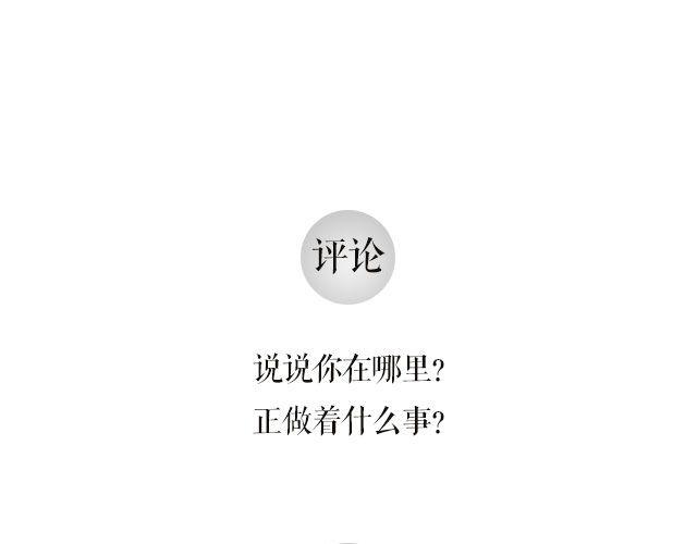 第22期 世界每一个角落 | @MOON摄影工作室-第22话