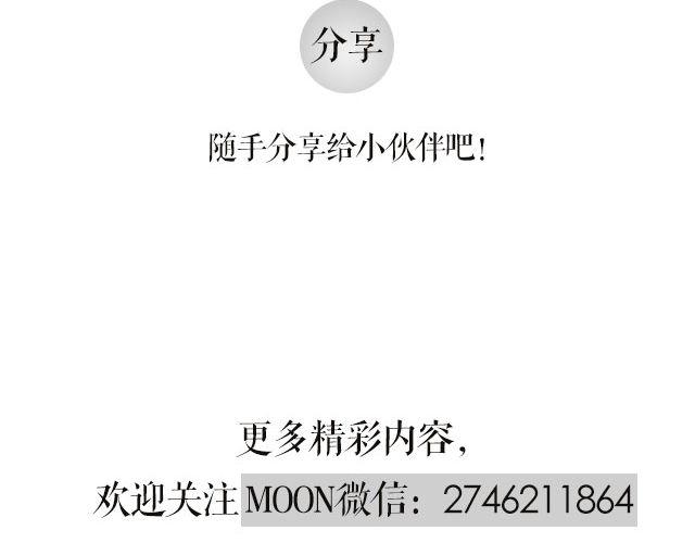 第22期 世界每一个角落 | @MOON摄影工作室-第22话