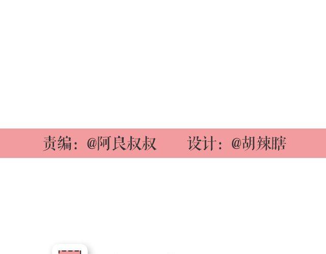 第22期 世界每一个角落 | @MOON摄影工作室-第22话