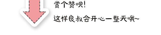 第22期 世界每一个角落 | @MOON摄影工作室-第22话
