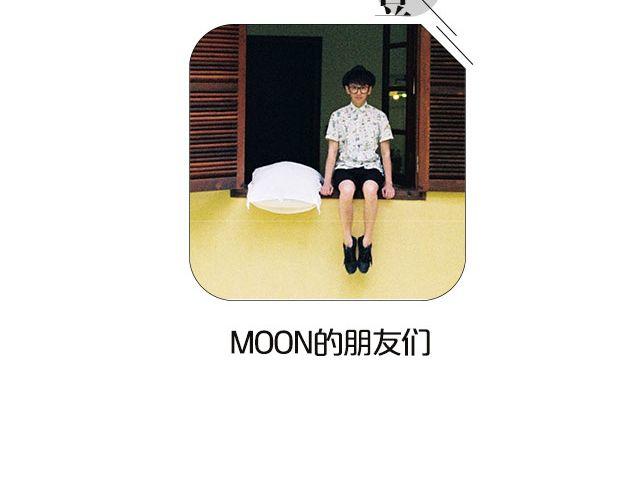 第22期 世界每一个角落 | @MOON摄影工作室-第22话