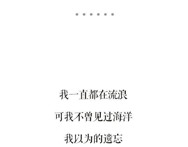 第22期 世界每一个角落 | @MOON摄影工作室-第22话