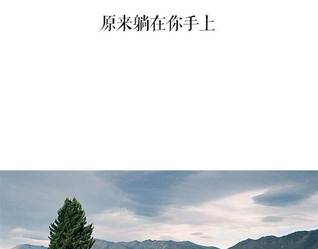 第22期 世界每一个角落 | @MOON摄影工作室-第22话