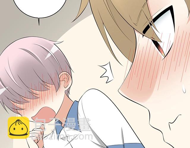 第二话：看到不该看的东西啦！-第2话