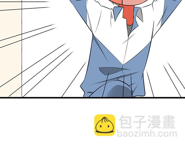 第二话：看到不该看的东西啦！-第2话