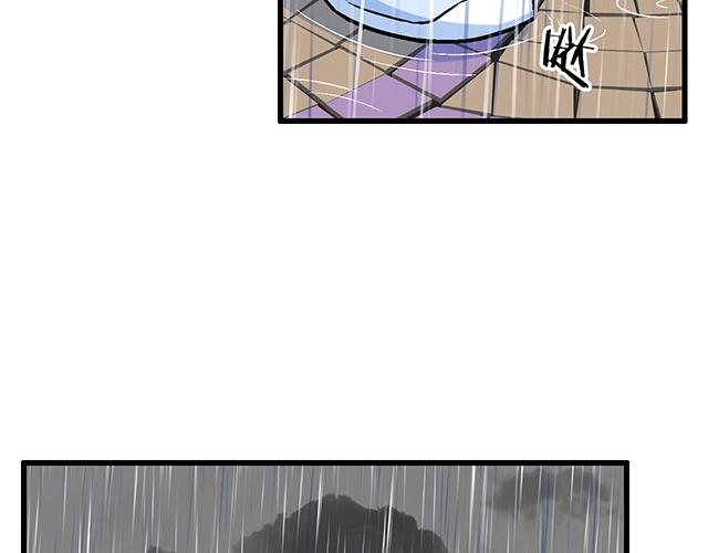 101家访(1/2)-第102话