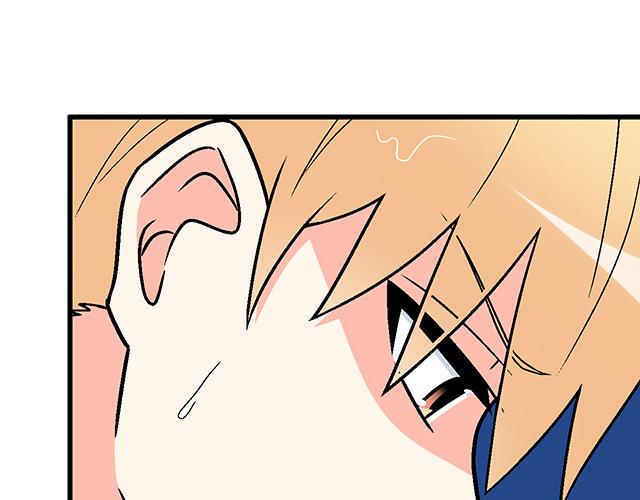 101家访(1/2)-第102话