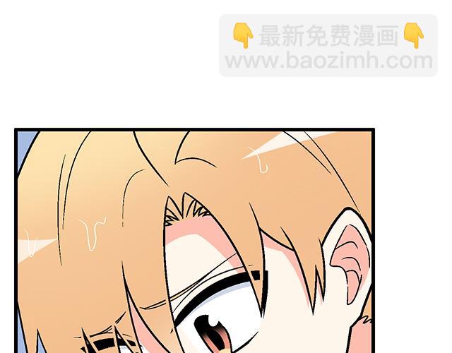 101家访(1/2)-第102话