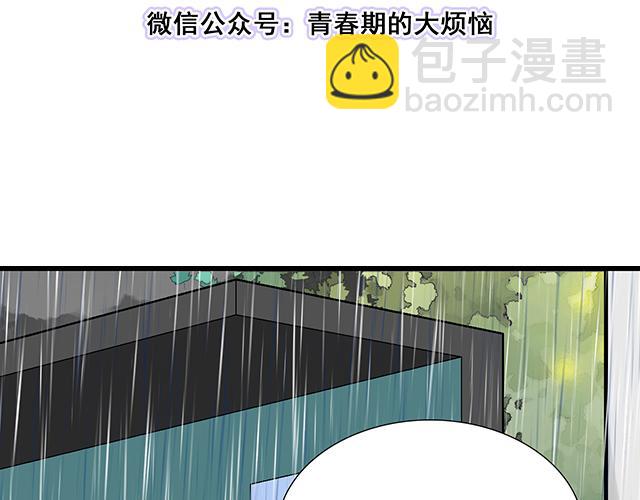 101家访(1/2)-第102话