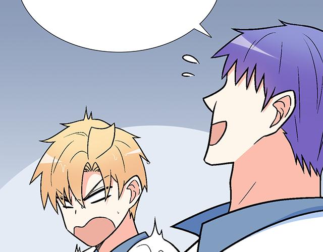 101家访(1/2)-第102话