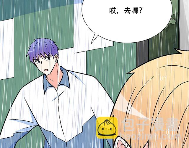 101家访(1/2)-第102话
